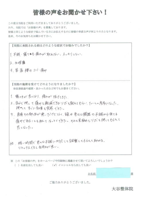 �N����������Q,�����_�o,���P��,����,����