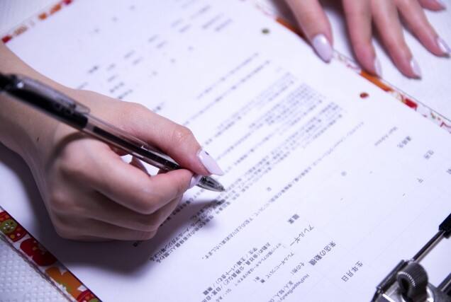 施術の流れ、自律神経、茅ヶ崎、整体